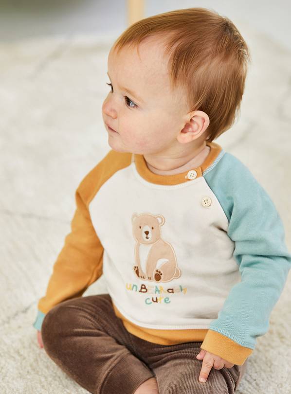 JOJO MAMAN BÉBÉ Bear Sweatshirt & Cosy Trouser Baby Set 12-18 months