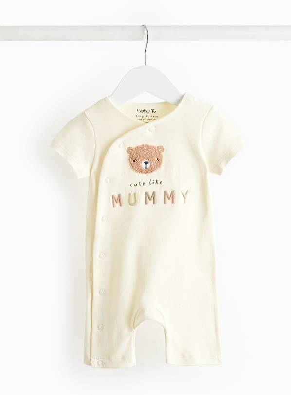 Cute Like Mummy Slogan Romper 6-9 months