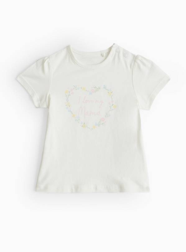 Cream Mothers Day T-Shirt 3-6 months