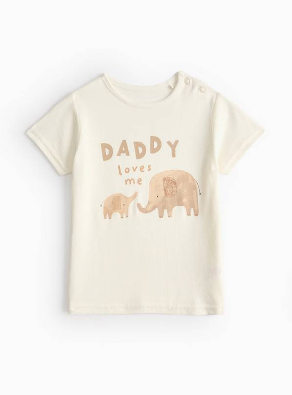 Cream Daddy Loves Me Short Sleeve T-Shirt 9-12 months