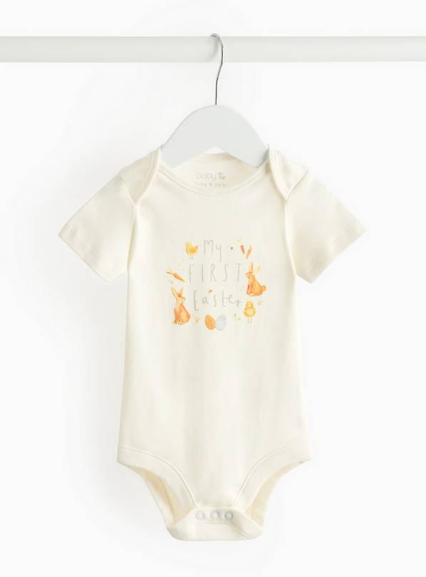 First Easter Print Short Sleeve Bodysuit  6-9 months