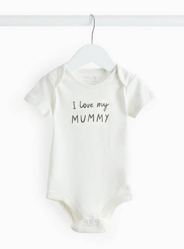 Cream I Love My Mummy Slogan Bodysuit   3-6 months