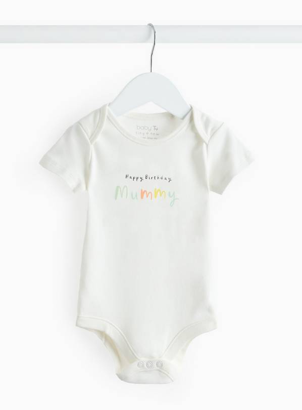 Cream Happy Birthday Mummy Slogan Bodysuit   Up to 1 mth