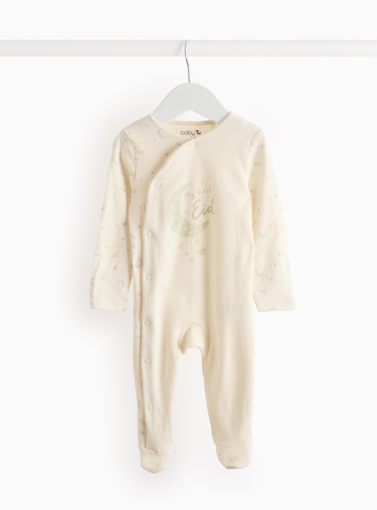 White White My First Eid Sleepsuit - Tu by Sainsbury's