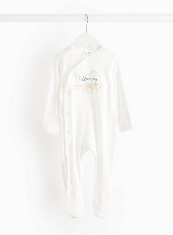 Love My Mummy Slogan Sleepsuit 6-9 months