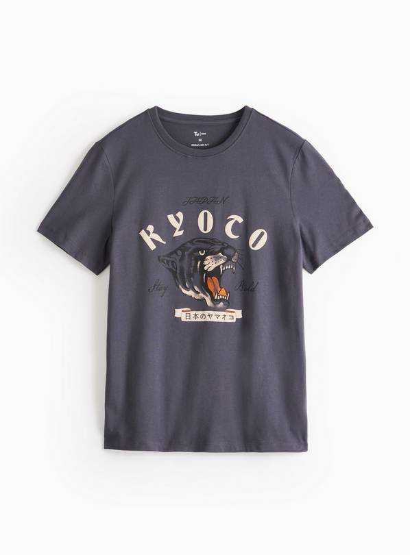 Navy Kyoto Tiger Graphic T-Shirt L