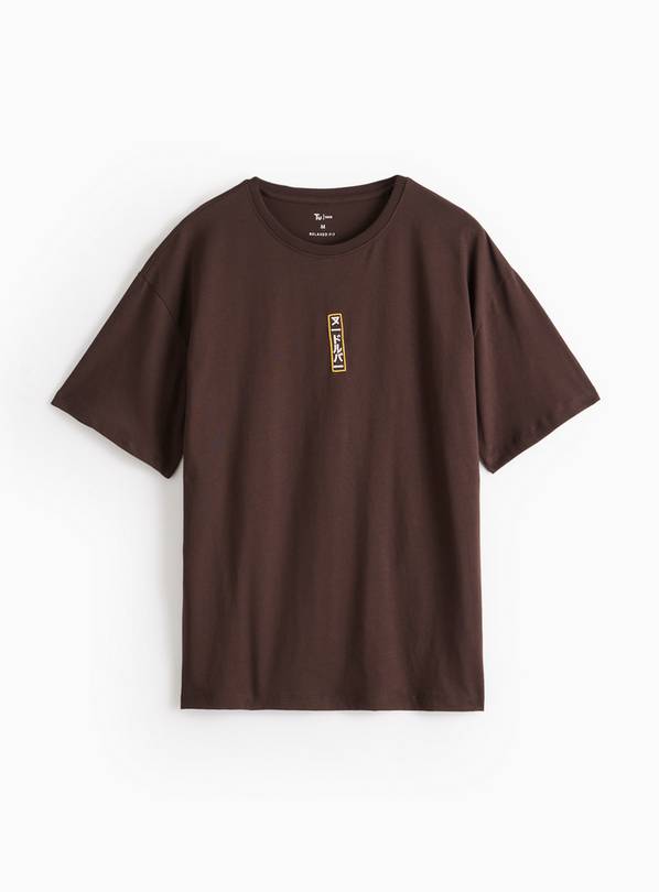 Brown Skull Noodles Graphic T-Shirt S