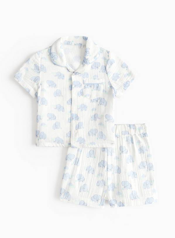 Elephant Print Pyjama Set 6-9 months