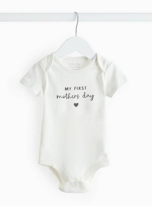 First Mother's Day Slogan Bodysuit  Up to 1 mth