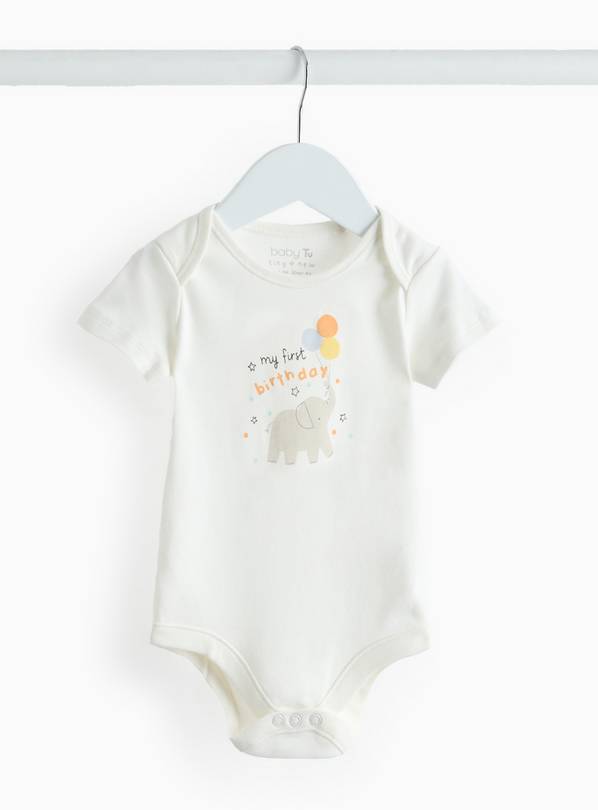 Cream My First Birthday Elephant Bodysuit 12-18 months