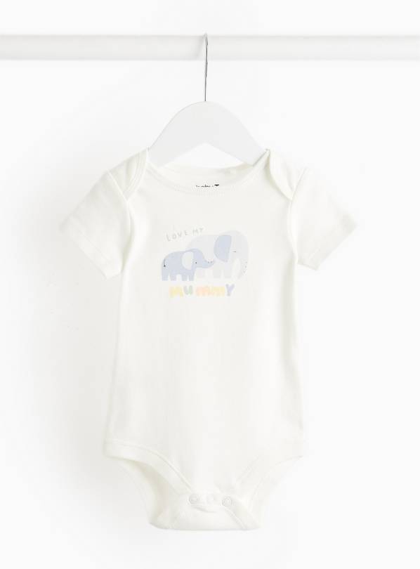 I Love My Mummy Slogan Bodysuit Up to 1 mth
