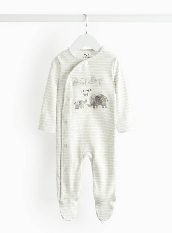 Grey Stripe Daddy Loves Me Slogan Sleepsuit  9-12 months