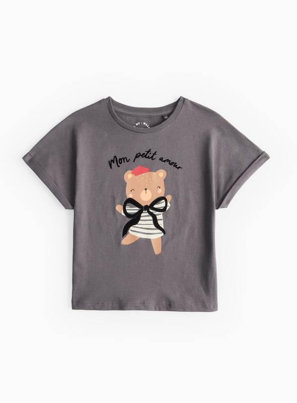 Charcoal Grey Bear Printed T-Shirt 1-2 years