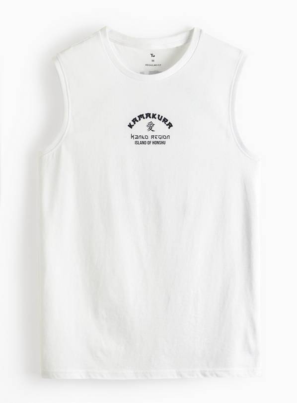 White Graphic Print Vest S