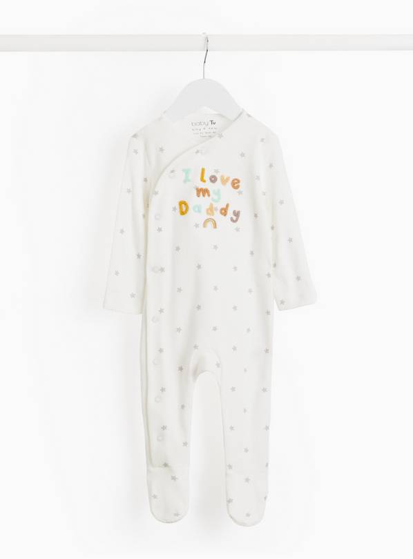 I love My Daddy Slogan Star Print Sleepsuit  3-6 months