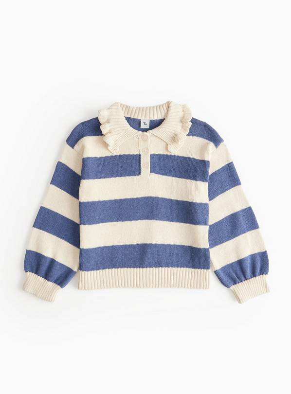 Cream Rugby Stripe Collared Jumper 12 years