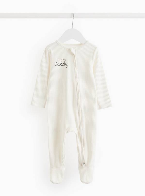 Love My Daddy Slogan Zip Sleepsuit  6-9 months
