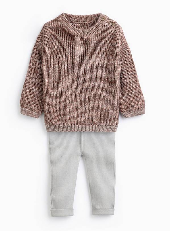 Brown Knitted Jumper & Leggings Set 9-12 months