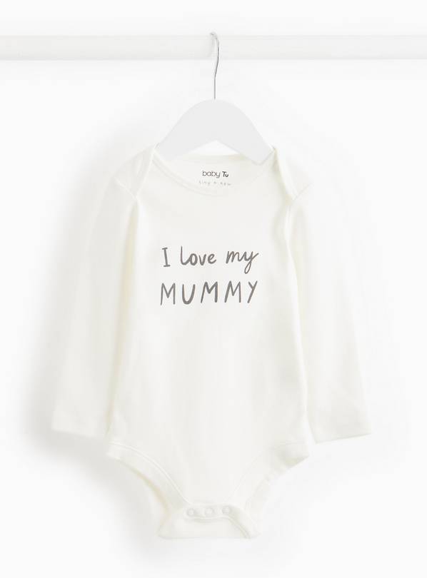 I Love My Mummy Slogan Bodysuit  12-18 months