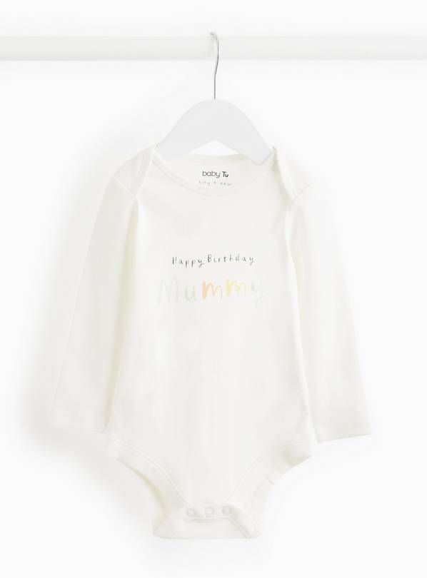 Happy Birthday Mummy Slogan Bodysuit Up to 3 mths