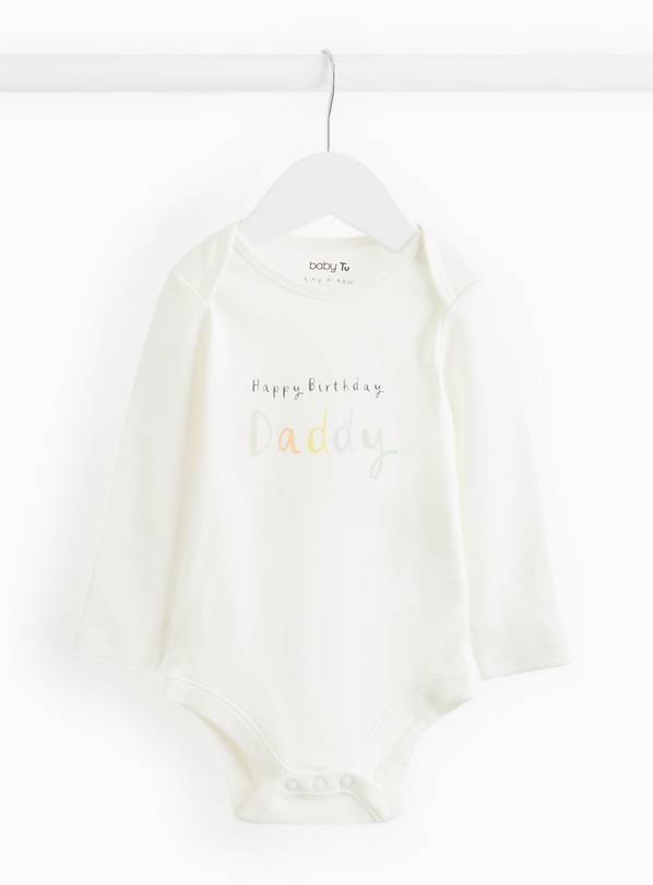 Happy Birthday Daddy Slogan Bodysuit Up to 3 mths