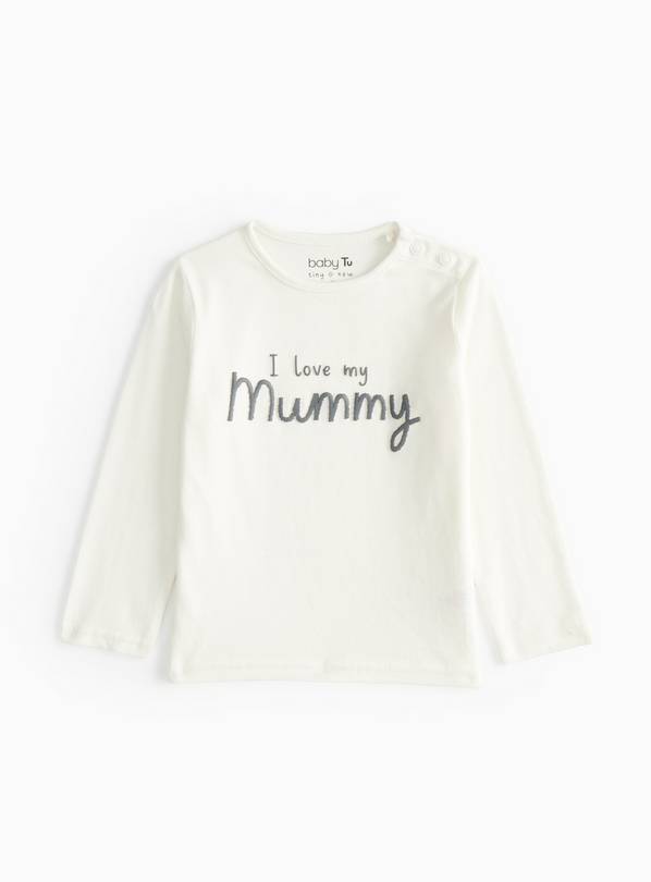 I Love My Mummy Slogan T-Shirt 6-9 months