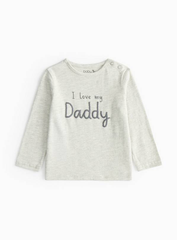 I Love My Daddy Slogan T-Shirt 18-24 months