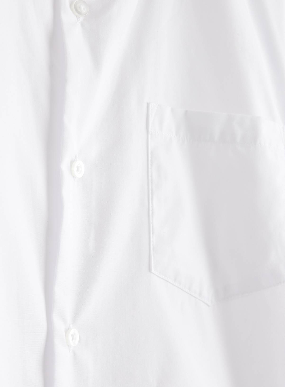 White Slim Fit Short Sleeve Shirts 5 Pack  15 - Image 4