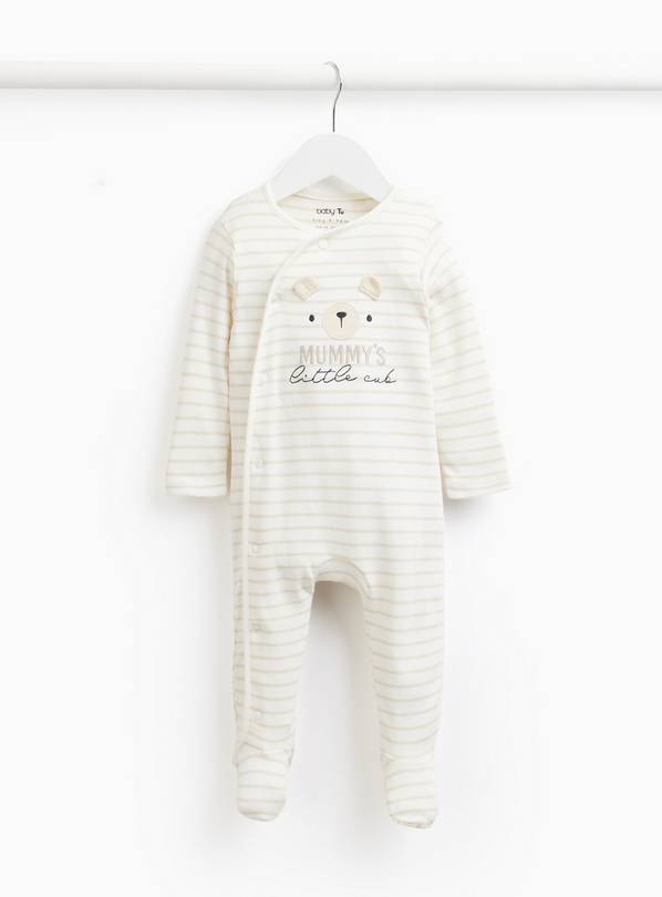 Mummy's Little Cub Slogan Striped Sleepsuit Up to 1 mth