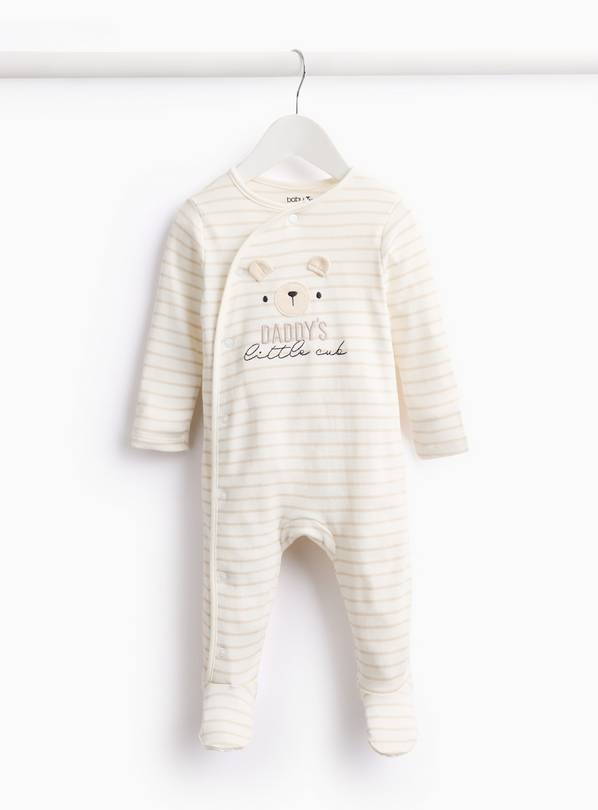 Daddy's Little Cub Slogan Striped Sleepsuit Up to 1 mth