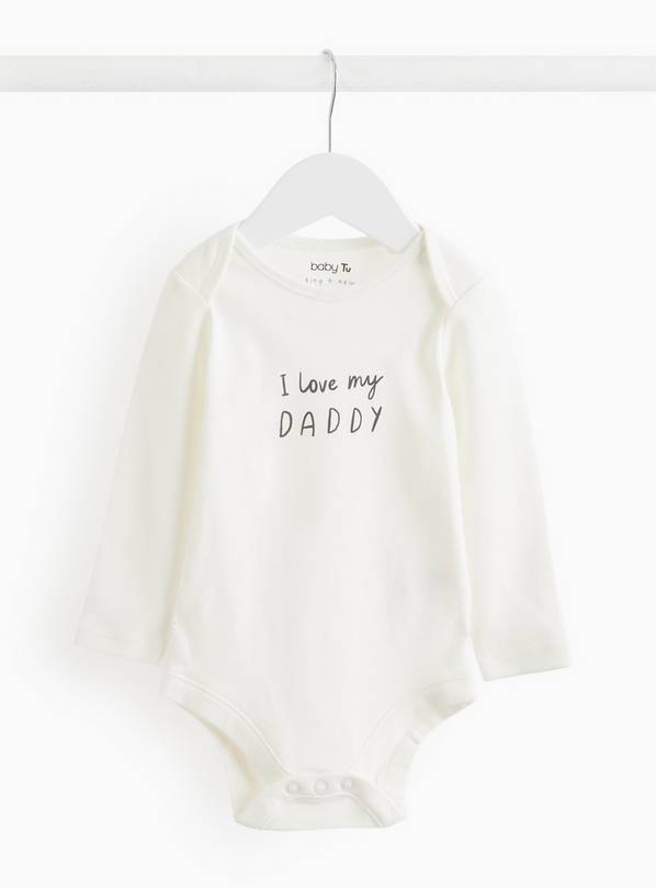 White I Love My Daddy Bodysuit 6-9 months