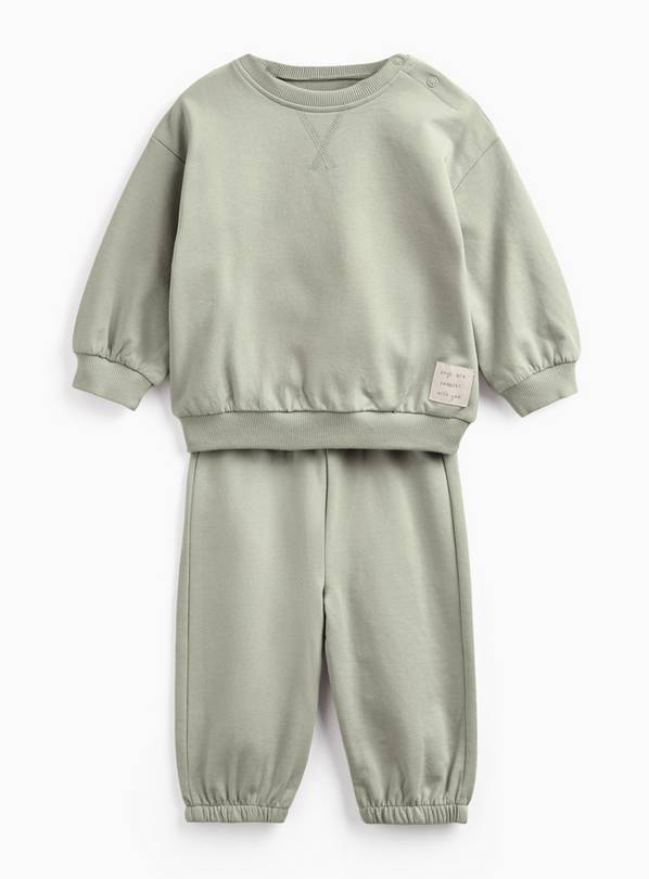 Khaki Sweat Set 6-9 months