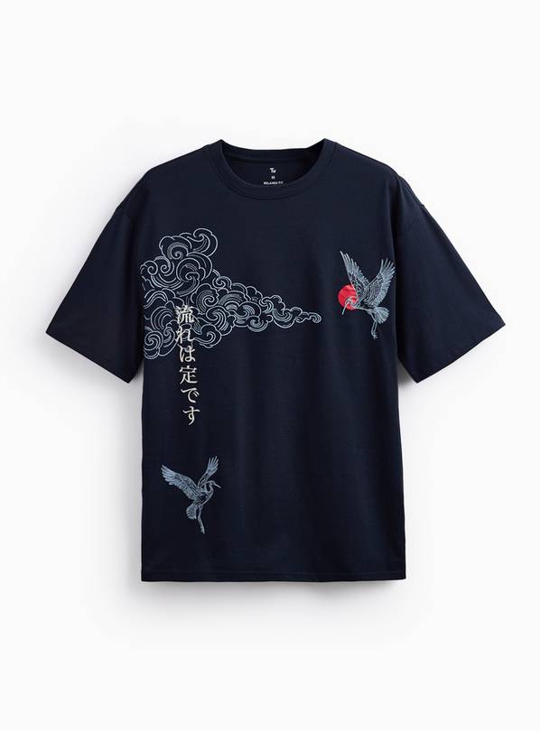 Navy Bird Embroidered T-Shirt L