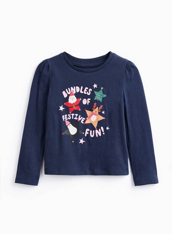 Christmas Bundle Of Fun Long Sleeve T-Shirt 1-2 years