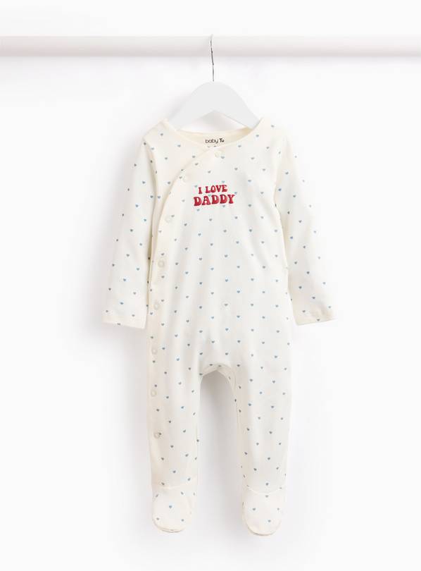 Cream Valentines I Love My Dad Sleepsuit Newborn