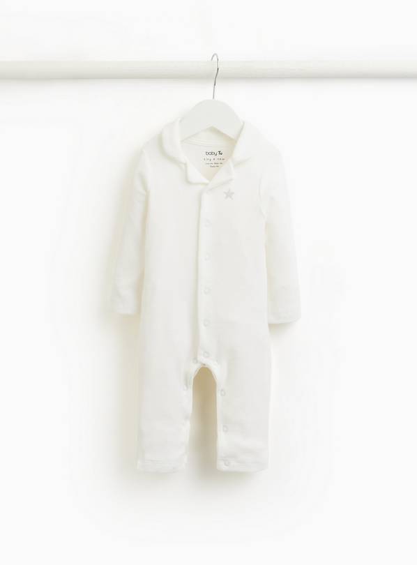 White Star Towelling Romper 3-6 months