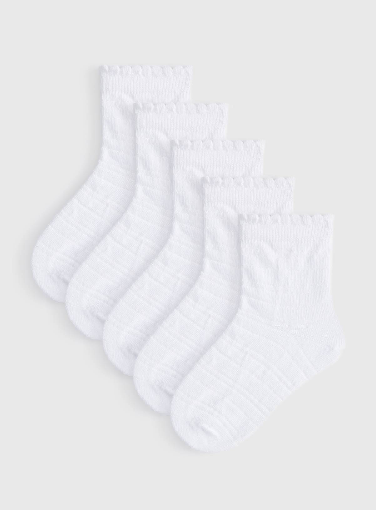 White Lurex Ankle Socks 5 Pack 4-5.5 - Image 1