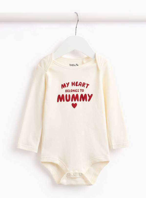 Cream Valentines My Heart Belongs To Mummy Bodysuit 9-12 months