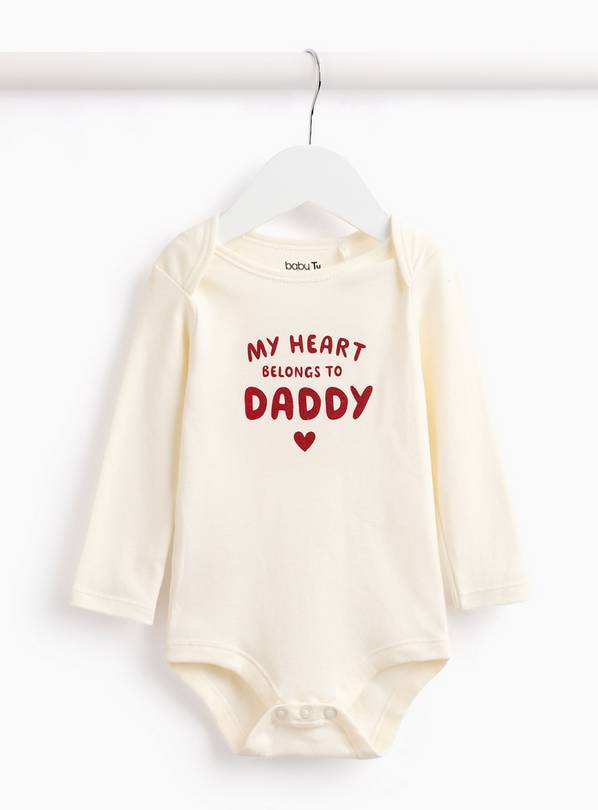 Cream Valentines My Heart Belongs To Daddy Bodysuit Up to 1 mth