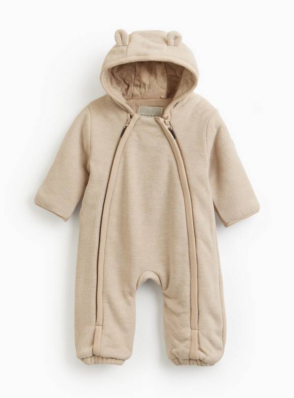 Brown Fleece Lined Pramsuit 3-6 months