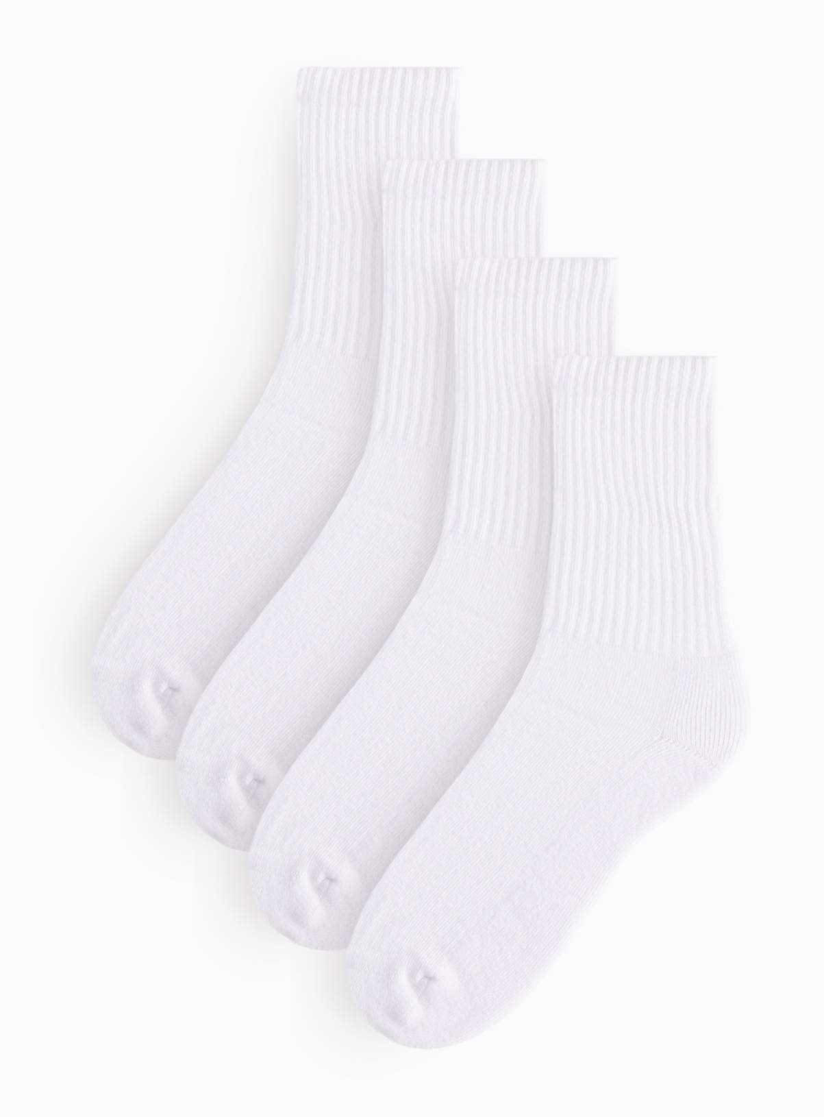 White Ribbed Sports Socks 4 Pack 4-8 - Image 1
