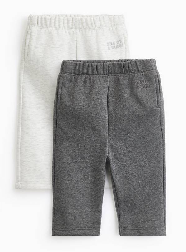 Charcoal & Grey Wide Leg Joggers 2 Pack 9-12 months
