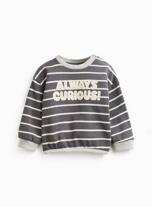 Black Striped Always Curious Print Sweatshirt 12-18 months