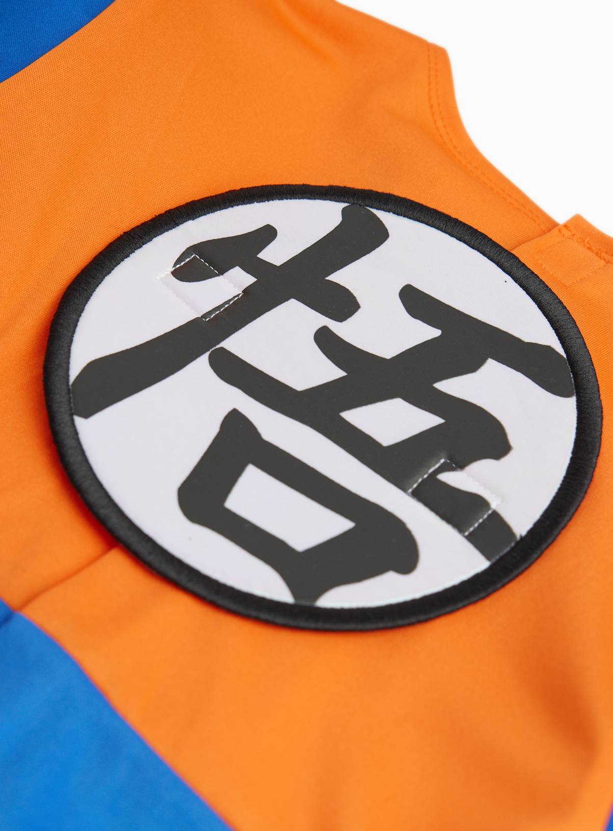 Goku Dragon Ball Z Fancy Dress Costume 3-4 Years - Image 2