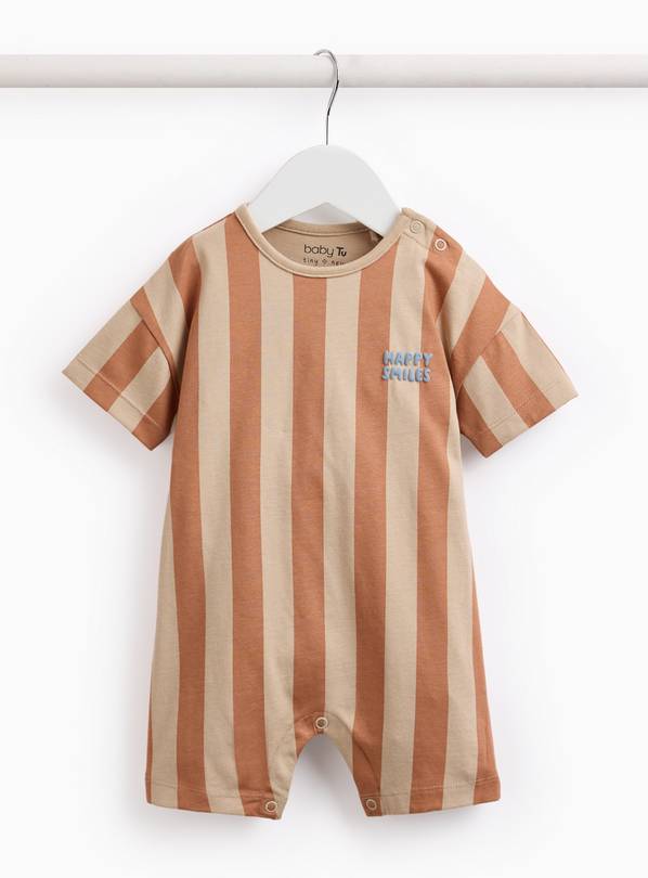 Brown Stripe Short Sleeve Romper  6-9 months