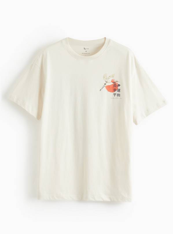 Cream Japanese Tree Graphic T-Shirt L