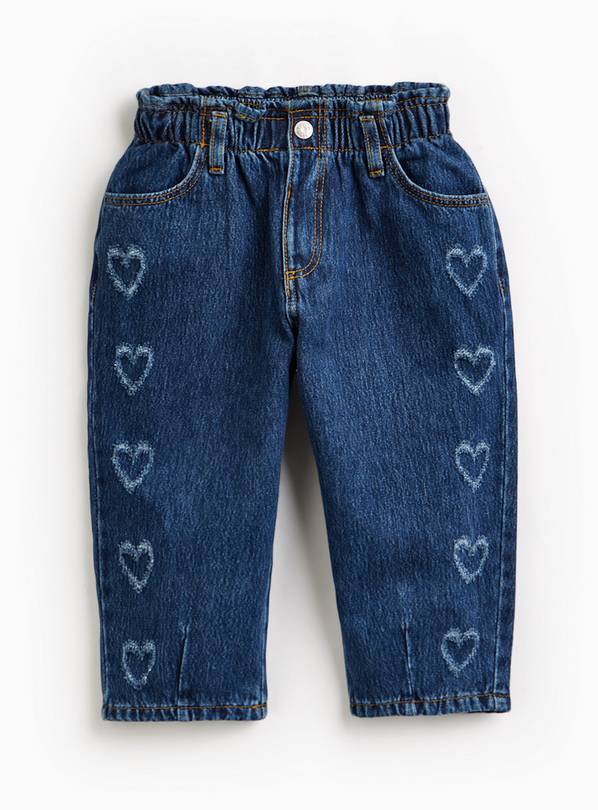 Denim Heart Paper Bag Barrel Jeans 4-5 years