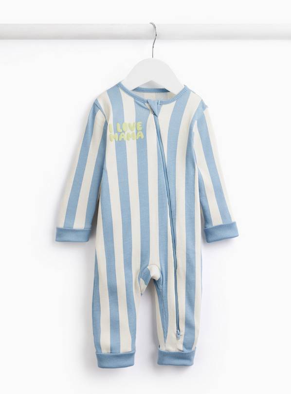 Mother's Day I Love Mama Striped Sleepsuit 18-24 months