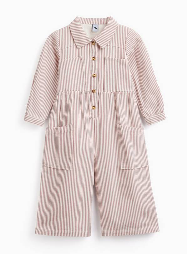 Cream Stripe Jumpsuit 5-6 years