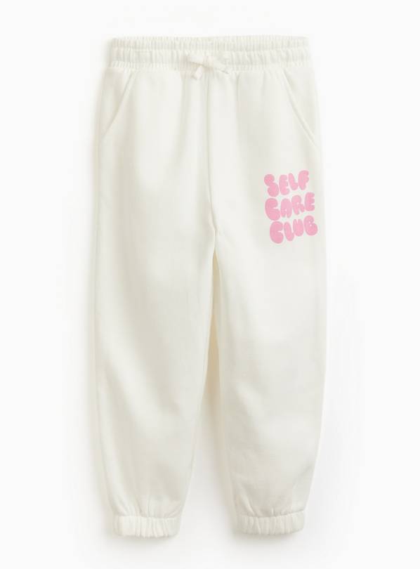 Cream Core Joggers 11 years